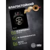 Коврик для мыши Cactus Scull рисунок 250x200x3мм (CS-MP-D05S)
