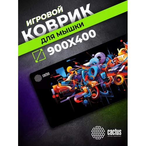 Коврик для мыши Cactus Graffiti рисунок 900x400x2мм (CS-MP-PRO10ХXL)