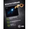 Коврик для мыши Cactus Space рисунок 220x180x2мм (CS-MPC-P04XS)