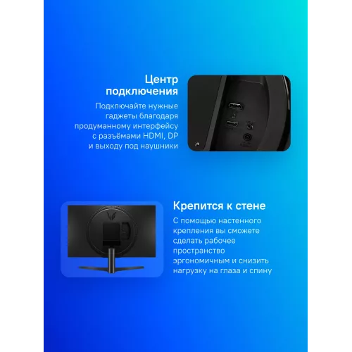 Монитор LG 27" UltraGear 27GS60F-B черный IPS LED 16:9 HDMI матовая 300cd 178гр/178гр 1920x1080 180Hz G-Sync FreeSync DP FHD 5.8кг