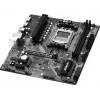 Материнская плата Asrock B650M-H/M.2+ Socket AM5 AMD B650 2xDDR5 mATX AC`97 8ch(7.1) GbLAN RAID+HDMI+DP