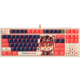 Клавиатура A4Tech AT87 Proxy Boom бежевый/красный USB for gamer LED (AT87) кабель 1.8м
