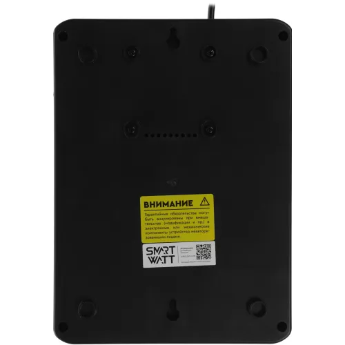 Источник бесперебойного питания Smartwatt Safe Pro LCD 600Вт 1000ВА черный