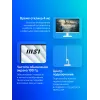 Монитор MSI 27" Pro MP273AW белый IPS LED 16:9 HDMI M/M матовая 1000:1 300cd 178гр/178гр 1920x1080 100Hz VGA DP FHD 3.9кг