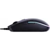 Мышь Acer Nitro OMW400 черный оптическая 6400dpi USB 6but (ZL.MCEEE.02U)