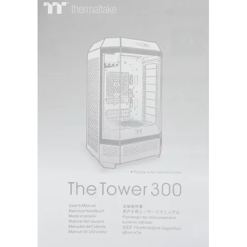 Корпус Thermaltake The Tower 300 Gravel Send коричневый без БП mATX 8x120mm 6x140mm 2xUSB3.0 audio bott PSU