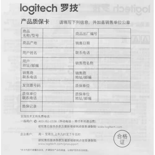 Мышь Logitech Lift графитовый оптическая 4000dpi silent беспров. BT/Radio USB для ноутбука 5but (910-006485)