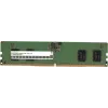 Память DDR5 8GB 5600MHz Digma DGMAD55600008S RTL PC5-44800 CL46 DIMM 288-pin 1.1В single rank Ret