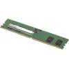 Память DDR5 8GB 5600MHz Digma DGMAD55600008S RTL PC5-44800 CL46 DIMM 288-pin 1.1В single rank Ret