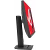 Монитор Asus 27" ROG Strix XG27ACMG черный IPS LED 16:9 HDMI матовая HAS Piv 1000:1 400cd 178гр/178гр 2560x1440 270Hz FreeSync Premium DP 2K USB 6.5кг