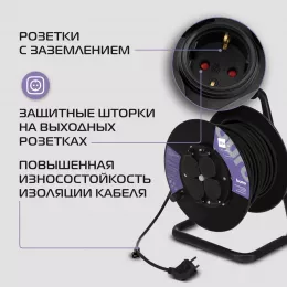 Сетевой удлинитель Buro BU-PSR4.30/FRG-20 30м (4 розетки) черный (коробка)