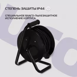 Сетевой удлинитель Buro BU-PSR4.30/FRG-20 30м (4 розетки) черный (коробка)