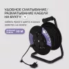 Сетевой удлинитель Buro BU-PSR4.30/FRG-20 30м (4 розетки) черный (коробка)