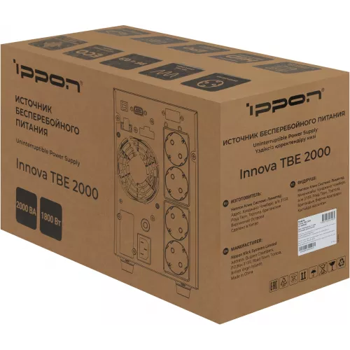 Источник бесперебойного питания Ippon Innova TBE 2000 1800Вт 2000ВА черный