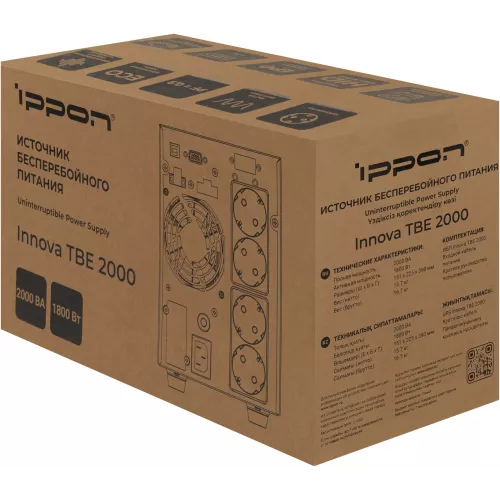 Источник бесперебойного питания Ippon Innova TBE 2000 1800Вт 2000ВА черный