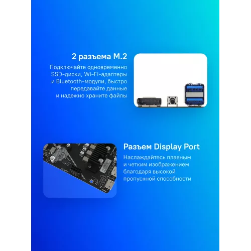 Материнская плата Biostar B650MT Socket AM5 AMD B650 2xDDR5 mATX AC`97 8ch(7.1) GbLAN RAID+HDMI+DP