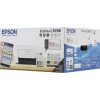 МФУ струйный Epson EcoTank L3266 (C11CJ66416) A4 WiFi белый