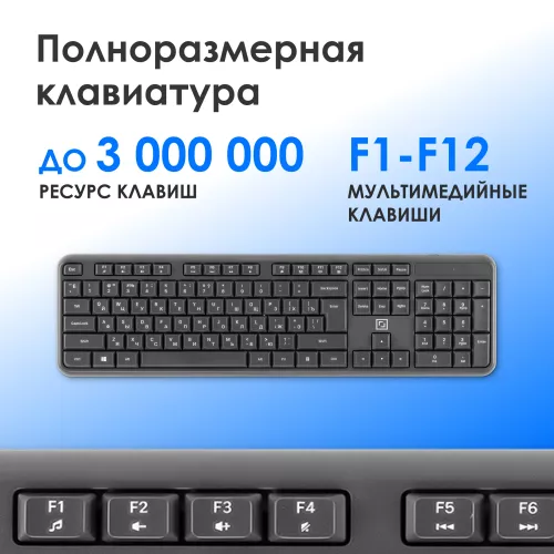 Клавиатура + мышь Оклик S277W клав:серый мышь:серый USB беспроводная Multimedia (2066173)