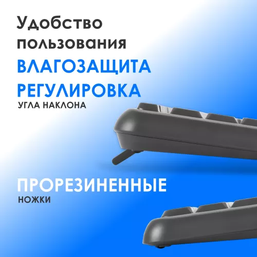 Клавиатура + мышь Оклик S277W клав:серый мышь:серый USB беспроводная Multimedia (2066173)