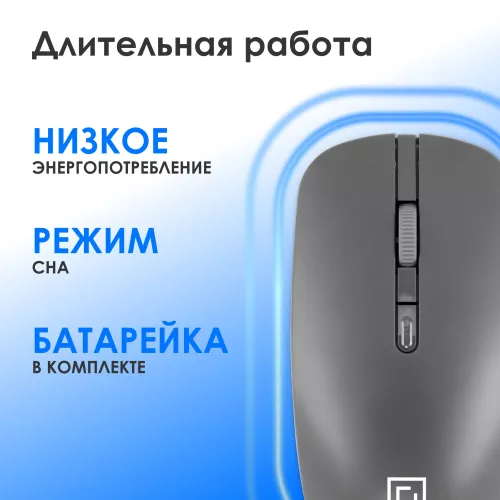 Клавиатура + мышь Оклик S277W клав:серый мышь:серый USB беспроводная Multimedia (2066173)
