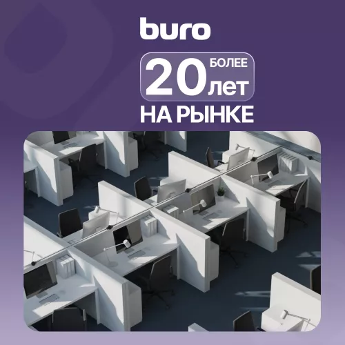 Сетевой удлинитель Buro BU-PDS6.7/B 7м (6 розеток) черный (пакет ПЭ)