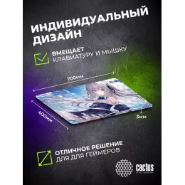Коврик для мыши Cactus Anime blue 700x400x3мм (CS-MP-PRO01XLL)
