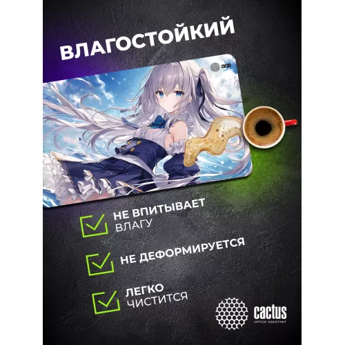 Коврик для мыши Cactus Anime blue 700x400x3мм (CS-MP-PRO01XLL)