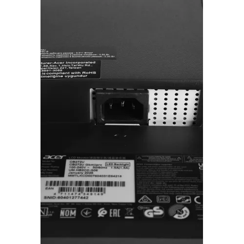 Монитор Acer 27" Vero CB272UGbmiiprx черный IPS LED 1ms 16:9 HDMI M/M матовая HAS Piv 350cd 178гр/178гр 2560x1440 120Hz FreeSync DP 2K 5.65кг