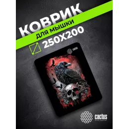 Коврик для мыши Cactus Raven 250x200x3мм (CS-MP-D14S)