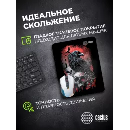 Коврик для мыши Cactus Raven 250x200x3мм (CS-MP-D14S)
