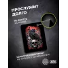 Коврик для мыши Cactus Raven 250x200x3мм (CS-MP-D14S)