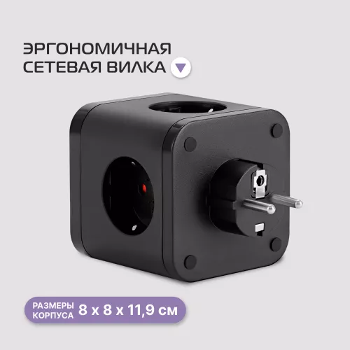 Сетевой разветвитель Buro BU-PW3UC-Plus-B (3 розетки) черный (коробка)