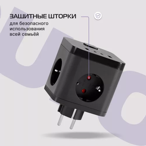 Сетевой разветвитель Buro BU-PW3UC-Plus-B (3 розетки) черный (коробка)