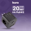 Сетевой разветвитель Buro BU-PW3UC-Plus-B (3 розетки) черный (коробка)