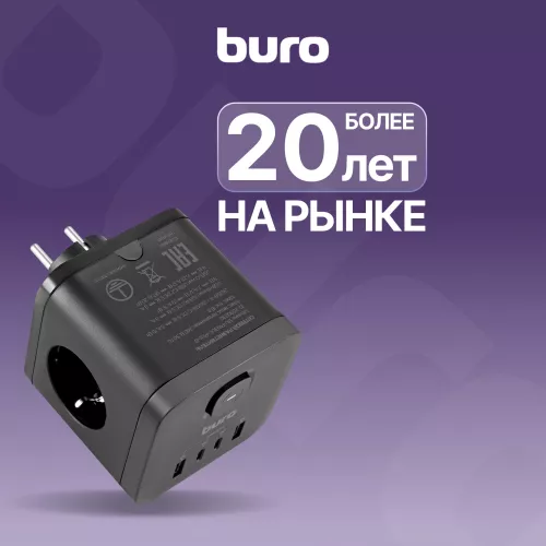 Сетевой разветвитель Buro BU-PW3UC-Plus-B (3 розетки) черный (коробка)