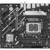 Материнская плата Asus PRIME H810M-A WIFI Soc-1851 Intel H810 2xDDR5 mATX AC`97 8ch(7.1) GbLAN RAID+HDMI+DP