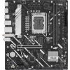 Материнская плата Asus PRIME H810M-A WIFI Soc-1851 Intel H810 2xDDR5 mATX AC`97 8ch(7.1) GbLAN RAID+HDMI+DP