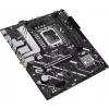 Материнская плата Asus PRIME H810M-A WIFI Soc-1851 Intel H810 2xDDR5 mATX AC`97 8ch(7.1) GbLAN RAID+HDMI+DP