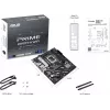 Материнская плата Asus PRIME H810M-A WIFI Soc-1851 Intel H810 2xDDR5 mATX AC`97 8ch(7.1) GbLAN RAID+HDMI+DP