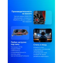 Видеокарта Biostar PCI-E 4.0 VN3606RML9 NVIDIA GeForce RTX 3060 12Gb 192bit GDDR6 1320/15000 HDMIx1 DPx3 HDCP Ret