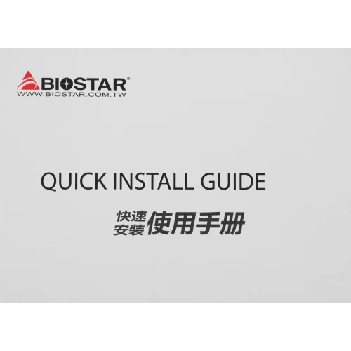 Видеокарта Biostar PCI-E 4.0 VN3606RML9 NVIDIA GeForce RTX 3060 12Gb 192bit GDDR6 1320/15000 HDMIx1 DPx3 HDCP Ret