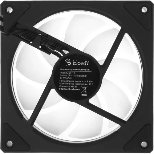 Вентилятор для корпуса Bloody CF-11 LCD ARGB 120х120x25 черный 4-pin 32дБ (упак.:1шт) (CF-11-ARGB120-BK) Ret