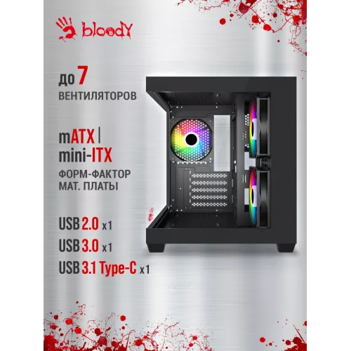 Корпус Bloody CC-121 черный без БП mATX 7x120mm 1xUSB2.0 1xUSB3.0 audio