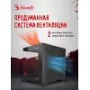 Корпус Bloody CC-121 черный без БП mATX 7x120mm 1xUSB2.0 1xUSB3.0 audio