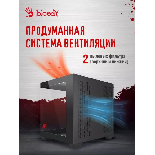 Корпус Bloody CC-121 черный без БП mATX 7x120mm 1xUSB2.0 1xUSB3.0 audio