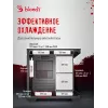 Корпус Bloody CC-121 черный без БП mATX 7x120mm 1xUSB2.0 1xUSB3.0 audio