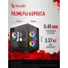 Корпус Bloody CC-121 черный без БП mATX 7x120mm 1xUSB2.0 1xUSB3.0 audio