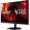 Монитор Acer 27" Nitro KG271X1bmiipx черный IPS LED 0.5ms 16:9 HDMI M/M матовая 250cd 178гр/178гр 1920x1080 200Hz FreeSync Premium DP FHD 5.7кг