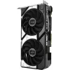Видеокарта Asus PCI-E 5.0 DUAL-RTX5060-O8G NVIDIA GeForce RTX 5060 8Gb 128bit GDDR7 2535/28000 HDMIx1 DPx3 HDCP Ret