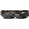 Видеокарта Asus PCI-E 5.0 DUAL-RTX5060-O8G NVIDIA GeForce RTX 5060 8Gb 128bit GDDR7 2535/28000 HDMIx1 DPx3 HDCP Ret